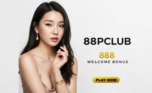 888ph club 888 welcome bonus