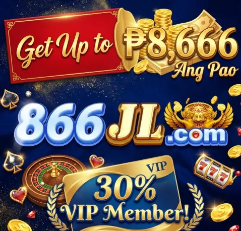 866JL Banner