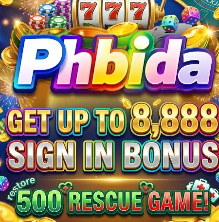 PHBida Banner