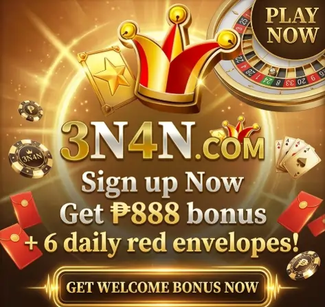 3N4N BANNER