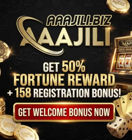 AAAJILI BANNER