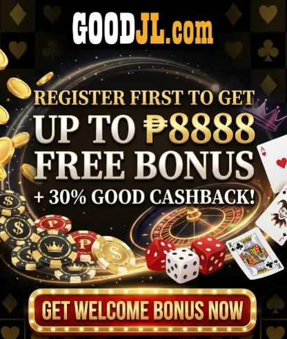 GOODJL BANNER