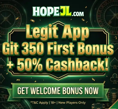 HOPEJL BANNER