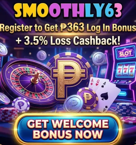 SMOOTHLY63 BANNER