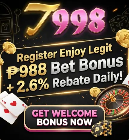 T988 BANNER