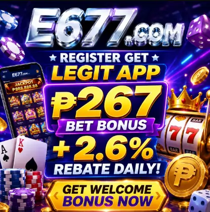 E677 BANNER