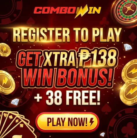 COMBOWIN520520 BANNER