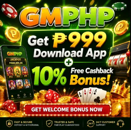 GMPHP BANNER