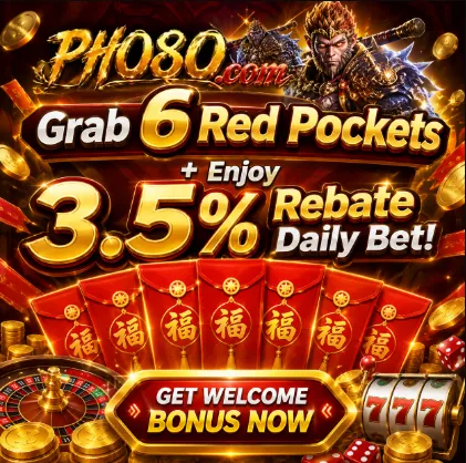 PH080 BANNER