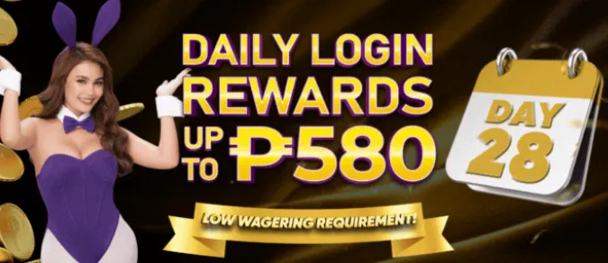 Promo Banner