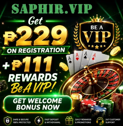 SAPHIR BANNER