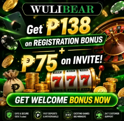 WULIBEAR BANNER
