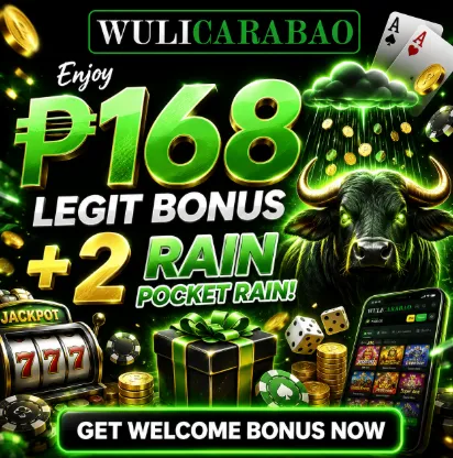 WULICARABAO BANNER