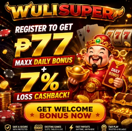 WULISUPER BANNER