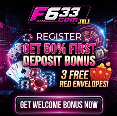 F633 BANNER
