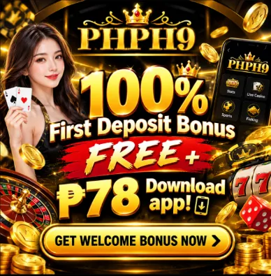 PHPH9 BANNER