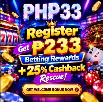 PHP33 BANNER