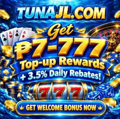 TUNAJL BANNER